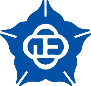 National_Chung_Cheng_University_logo.svg